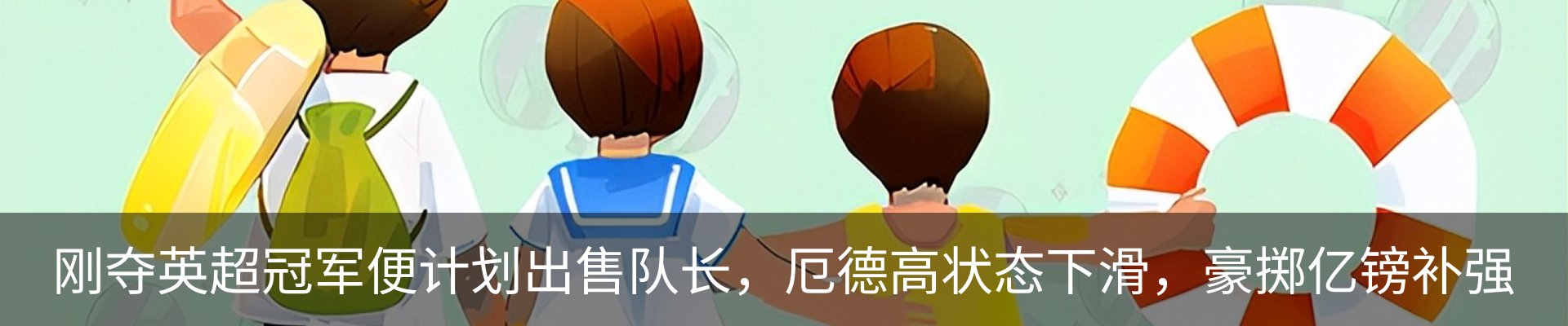 资讯中心