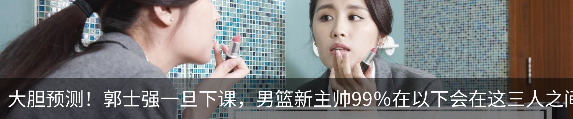 资讯中心