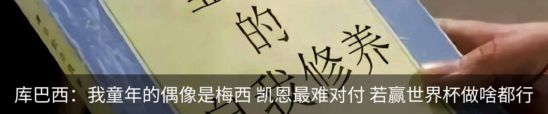 资讯中心