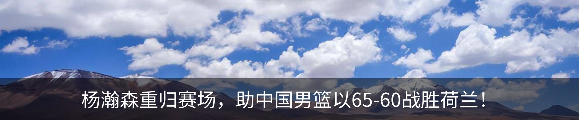 资讯中心