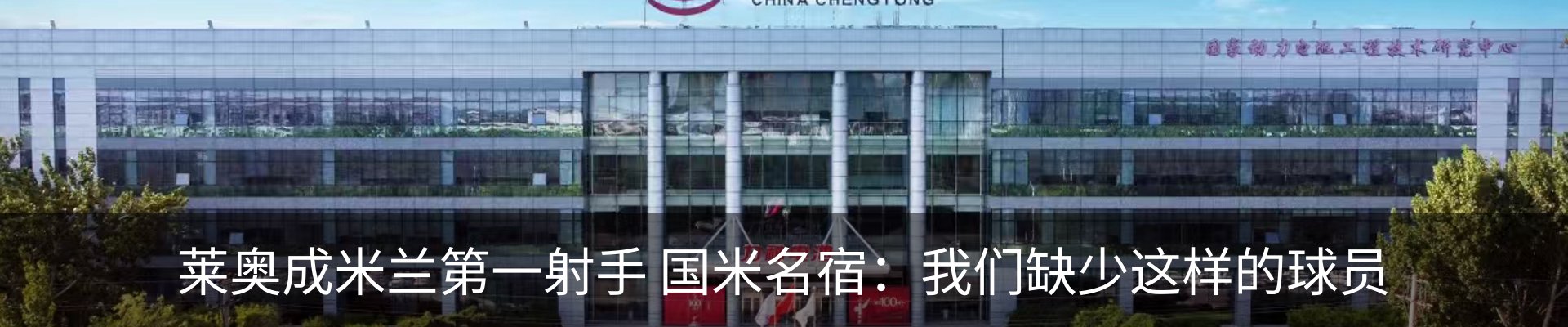 资讯中心