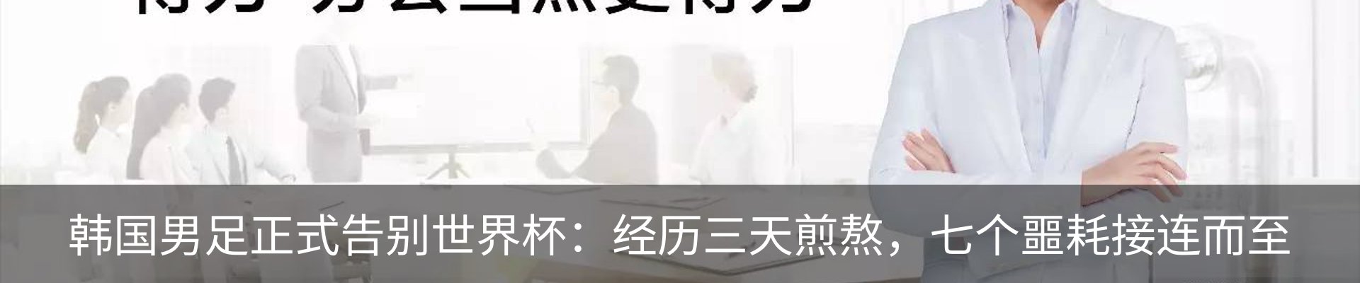 资讯中心