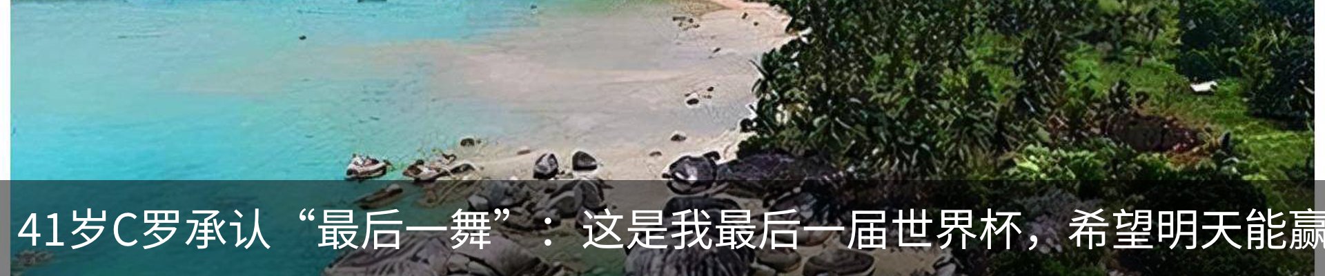 资讯中心