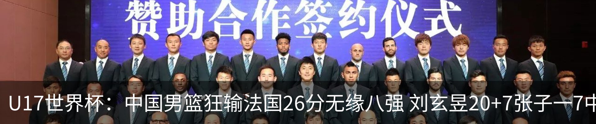 资讯中心